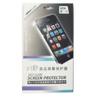 Nillkin Anti Glare Matte Screen Protector for BlackBerry Passport Silver Edition
