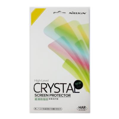 Nillkin Clear Screen Protector for Sony Xperia C5 Ultra