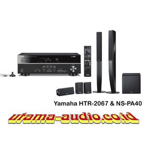 Paket Yamaha Home Theater Ultra HD pass-through design speaker Slim