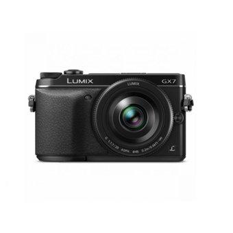 Panasonic Lumix DMC-GX7C + 20mm f/1.7 II Lens black  