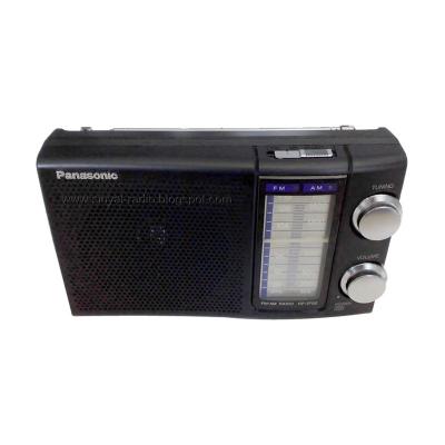 Panasonic RF2750 Radio