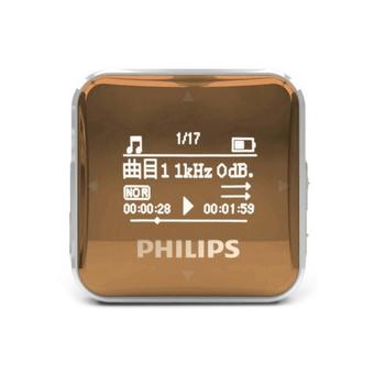 Philips SA2208 Faultless HQ Sport Mp3 Player 8GB with Clip - Gold  