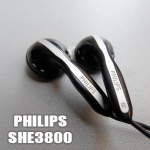 Philips SHE3800 Mega Bass Earphone