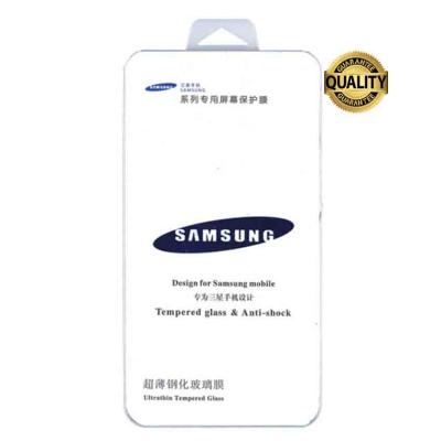 Premium Tempered Glass Screen Protector for Samsung Core Plus