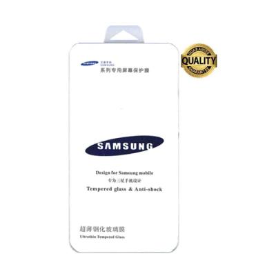Pro Ultrathin Tempered Glass Screen Protector for Galaxy Note 2 N7100