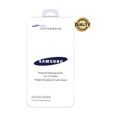 Pro Ultrathin Tempered Glass Screen Protector for Samsung Galaxy Core 2