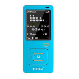 RUIZU X10 8GB Faultless 40 hours HiFi Sport Mp3 Player with LCD Display (Blue)  