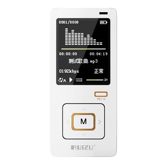 RUIZU X10 8GB Faultless 40 hours HiFi Sport Mp3 Player with LCD Display (White)  