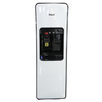 Royal Dispenser RXA 2113 WH - Putih