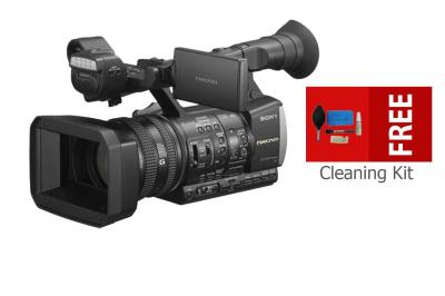 SONY HXR-NX1 Camcorder + Cleaning Kit