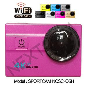 SPORTCAM HD WiFi NCSC-Q5H