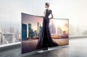 Samsung 55" Smart Ultra HD Curved LED TV UA55JU6600 - Silver