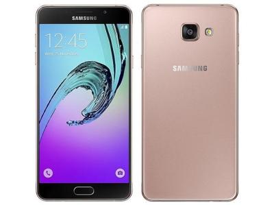 Samsung A7 (2016) SM-A710 - 16GB - Gold