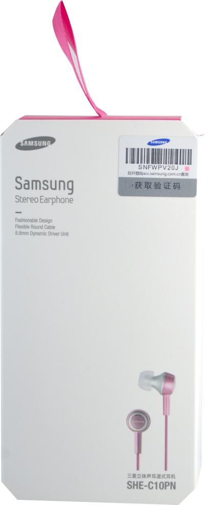 Samsung Stereo Earphone - SHE C10PN - Merah Muda