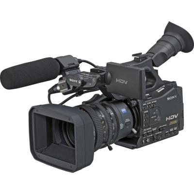 Sony HVR-Z7U HDV Camcorder - Hitam