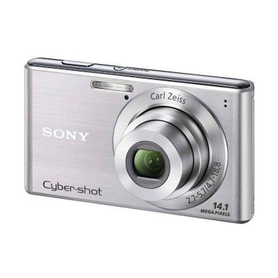 Sony Kamera Cyber-Shot DSC-W530 Silver
