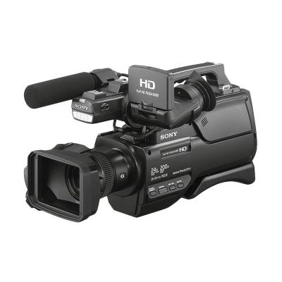 Sony Professional HXR-MC2500 Shoulder Mount AVCHD Camcorder