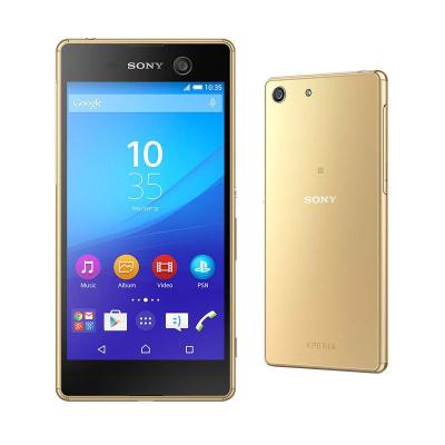 Sony Xperia M5 Gold Smartphone [Dual SIM]