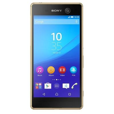 Sony Xperia M5 Smartphone - Gold [16GB/Dual Sim]