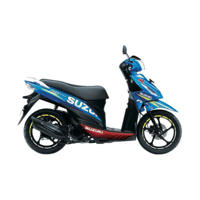 Suzuki Address Fi 110 NX Biru Spesial MotoGP Sepeda Motor [OTR Medan]