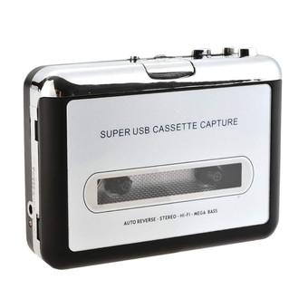 Tape to PC Super USB Cassette-to-MP3 Converter Capture Audio Music Player (Silver/Black) (Intl)  