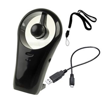 Ultra Quite Mini USB / Battery Cell Cooling Fan (Black)  