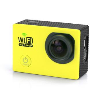 Winliner ACC-B-05 Sports Action Camera DV 170 degree Wide Angle Lens 1080P HD (Yellow) (Intl)  