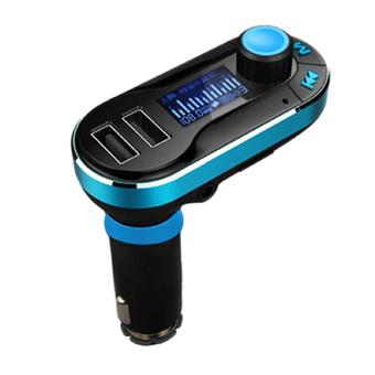 Wired FM Transmitter MP3 Player kereta Kit Pengecas Charger For Samsung iPhone 6 5S 5C UK (Intl)  