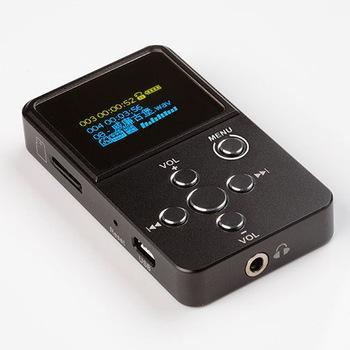 Xduoo X2 Mini Digital Audio Player