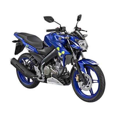 Yamaha New Vixion Advance Movistar MotoGP Sepeda Motor [OTR Kalimantan Timur]