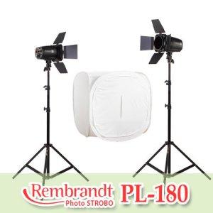 [Event Period] Bargain / nomajin / [Rembrandt] PL-180 D fusing box Rembrandt gloss product on set / Rembrandt wireless East.