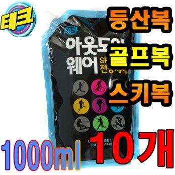 [L] / tech outdoor clothing detergent 1000ml refill X10 pcs / Tech detergent / hiking / leisure / exercise / sports detergent / LG Household & Health Care detergent /