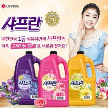 [Oxy-Mart] [LG Household & Health Care] New saffron container 3100mL / certification preservatives added for the first time in Korea / Republic of Korea 1 fiber oil, etc.