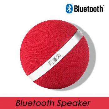 [globalbuy] 2016 New Alonso Saturn Bluetooth Speakers High Quality Sphere Round Portable D/2963803