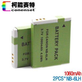 [globalbuy] 2x 1060mah NB6L Rechargeable Battery for Canon IXY 110 IS 200F 10S 30S 31S Cam/2960060