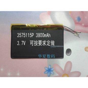 [globalbuy] 3.7V lithium polymer 3575115-3800 mA seven inches tablet battery mobile power /1434570