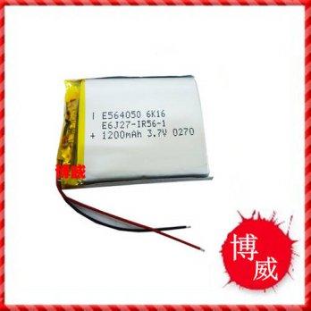 [globalbuy] 3.7V lithium polymer battery 564050 554050 1200mAh MP3 Learning Machine Batter/2959765