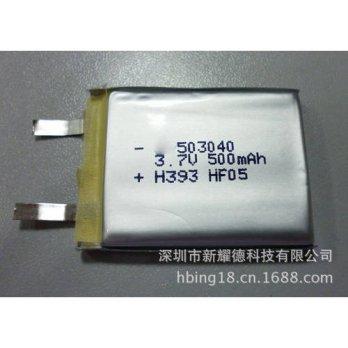 [globalbuy] 500mah 3.7v lithium polymer battery _500mah soft lithium-ion battery pack - Sh/2959710