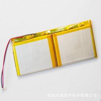 [globalbuy] A low-cost supply of high quality goods manufacturers lithium polymer battery /2958431