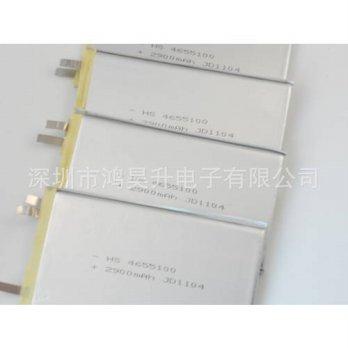 [globalbuy] A product supply polymer lithium battery 405080/2957134