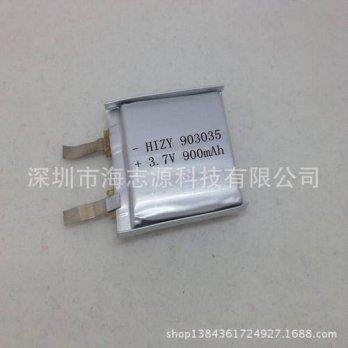 [globalbuy] A rechargeable lithium battery factory new product sales sufficient capacity 9/2960418