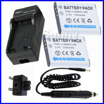 [globalbuy] Battery (2-Pack) + Charger for Olympus Stylus TG-610,TG-620,TG-630,TG-805,TG-8/2961019
