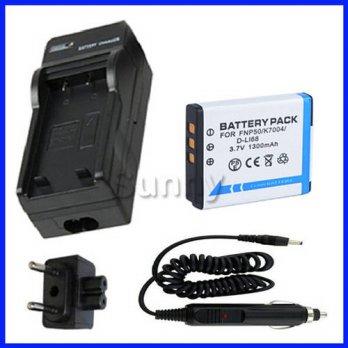 [globalbuy] Battery + Charger For Fujifilm FinePix F200EXR, F300EXR, REAL 3D W3, X10, XF1,/2521257