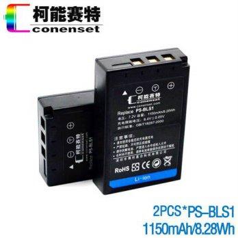[globalbuy] Conenset 2PCS Battery for OLYMPUS E-P1 E-P2 E-P3 E-PL1 E-PL3 E-PM1 Camera/2959513