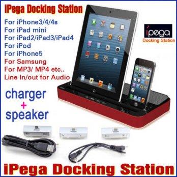 [globalbuy] Ipega Dual Docking Station Charger Adapter & Speaker Stand For iPad iPhone 6 i/600600
