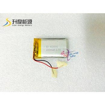 [globalbuy] SD 402035 3.7v 220mah li-polymer battery for mp3/digital products/2957784