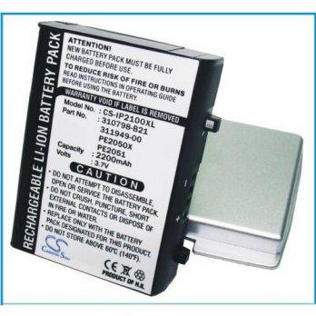 [globalbuy] Wholesale PDA Battery For HP iPAQ 2212e 2100 2210 2212 2215 h2100 h2210 h2212 /2960858