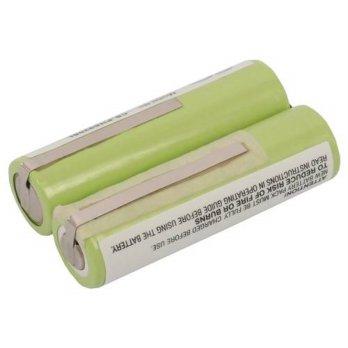 [globalbuy] Wholesale Shaver Battery For PHILIPS 5812,5825,6423,6424,6613,6614,6618,6843,6/2621063