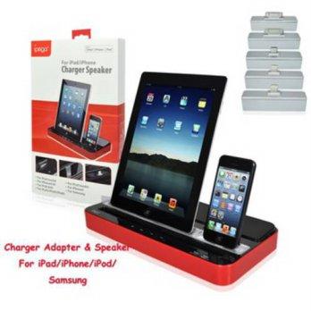 [globalbuy] ipega PG-IP115 Multi-purpose Charging Stand Dock with Speaker for iPhone /iPad/1585865
