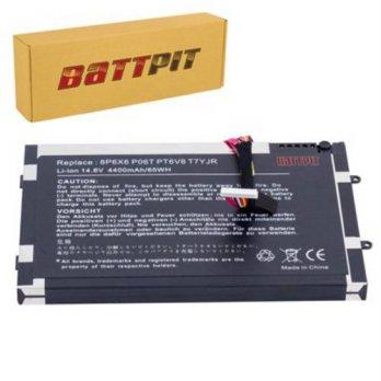 [macyskorea] BattPit Battpit Laptop / Notebook Battery Replacement for Dell Alienware P18G/9527847